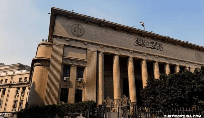 Egyptian court ศาลอียิปต์พิพากษาประหารชีวิตสมาชิกภราดรภาพมุสลิม 24 คน ฐานสังหารเจ้าหน้าที่ตำรวจใน 2 คดี แหล่งข่าวด้านการพิจารณาคดี 